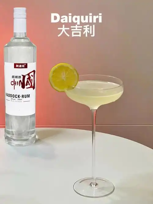朗姆酒  #基酒  #鸡尾酒外卖  朗姆酒调酒系列,在家就能调