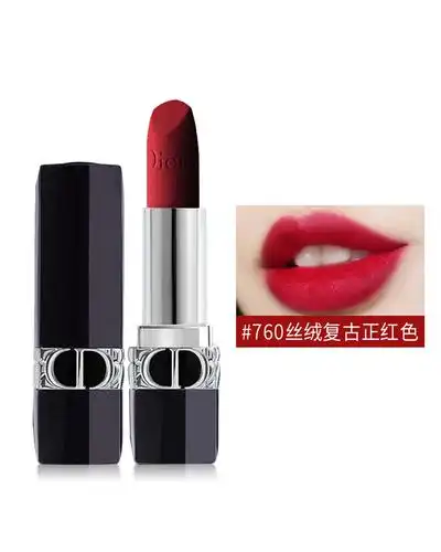 法国dior迪奥烈艳蓝金丝绒口红唇膏35g760复古正红