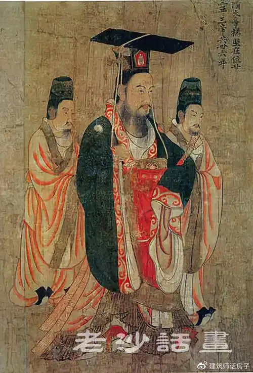 唐 阎立本  《历代帝王图》  局部  隋文帝像