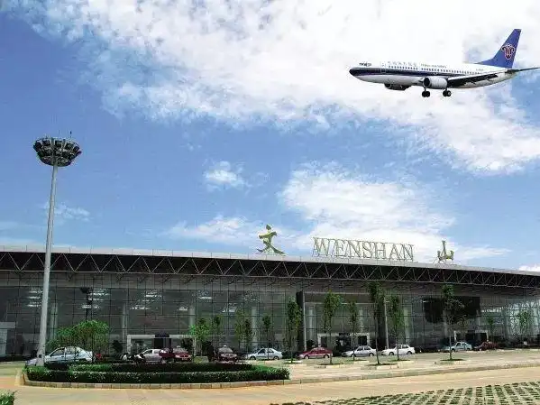 文山州庆特价旅游航线机票出来了始发国内单程150元起