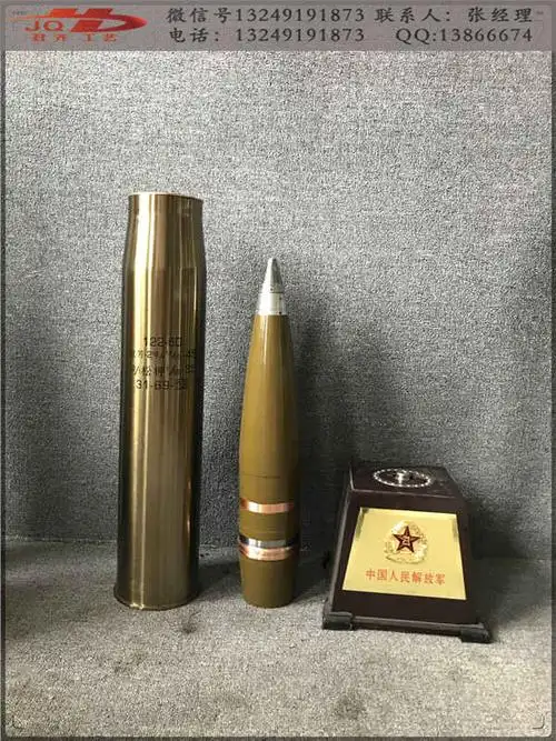 宁波健身房周年纪念品59式高射炮炮弹工艺品