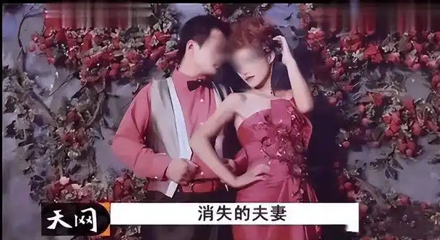 因好心被盗窃没报警,4个小偷持续侵犯怀孕新娘8小时