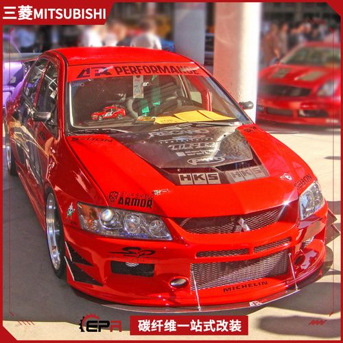 适用三菱evolution evo8 9代 改装件 apr树脂纤维 宽体全套大包围