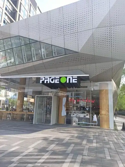 北京探店pageone书店有卖小王子周边
