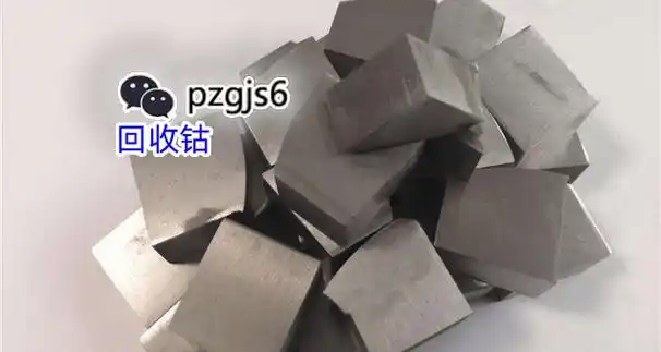 p>钴,这一银灰色的金属元素,以其在高科技产业中的不可或缺性而闻名