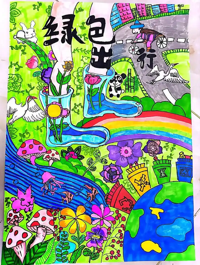 恭喜小姑娘获得全国中小学生绘画书法比赛二等奖!