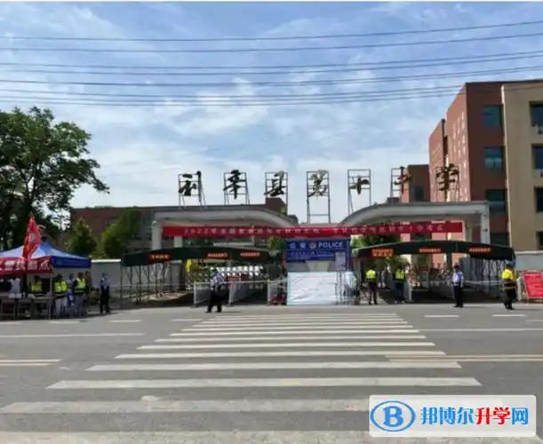 利辛十中阚疃金石中学录取分数线2023年参考