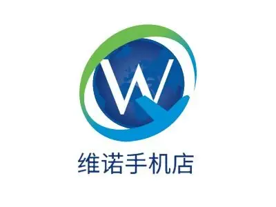 维诺手机店