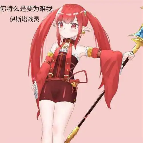 dnf:奶萝打团的细节,这些你发现了吗?