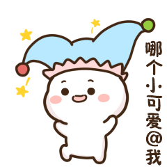 就是明天早上穆阳穆云康厝的你们准备好了吗