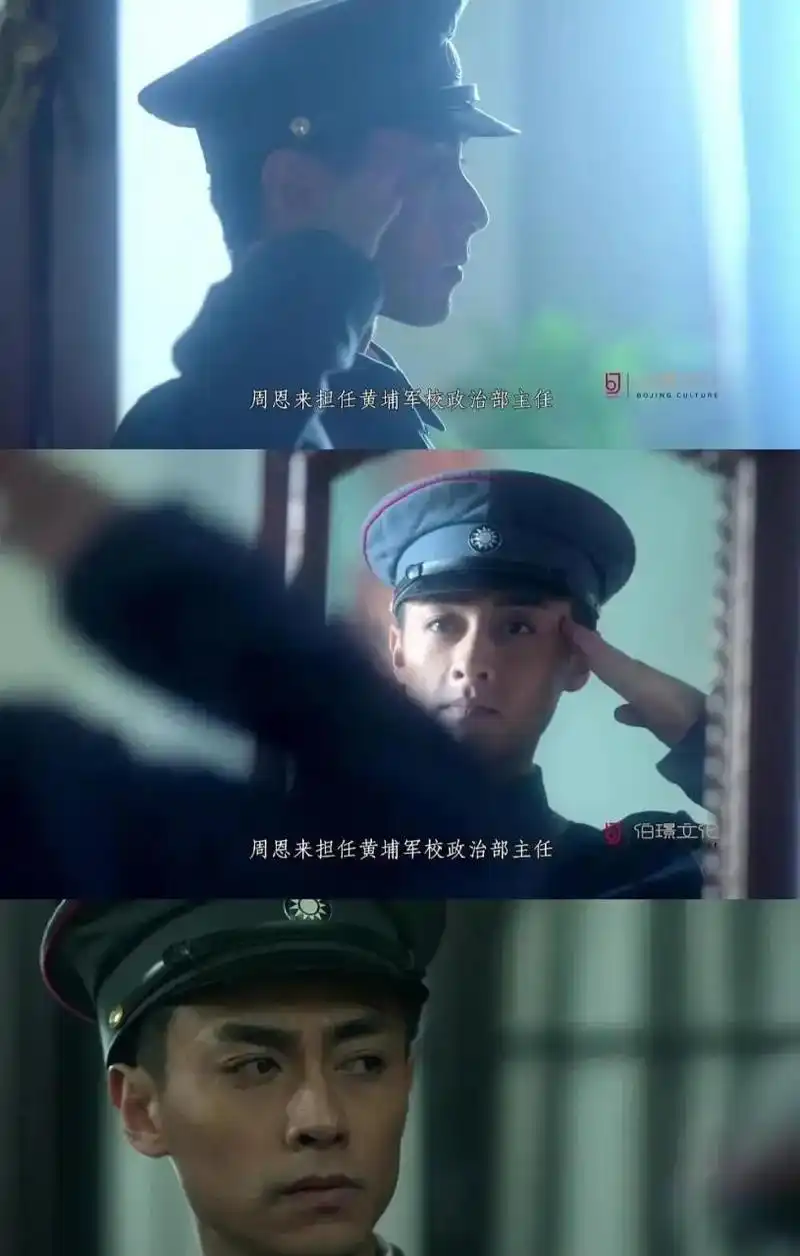 在此前播出的纪录片重生里面,周总理的年轻扮演者尽管知名度并不高