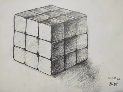 跟我学美术《素描—魔方》学院素描0912六下
