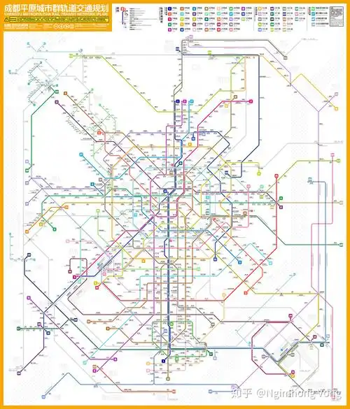 (长按即可下载成都附近地铁线路规划图2050年版)超高清图片"看这里"