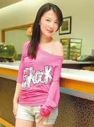 中国台湾 女明星 陈若萍 - 最近更新时间:2018-04-20 15:26:30中文名