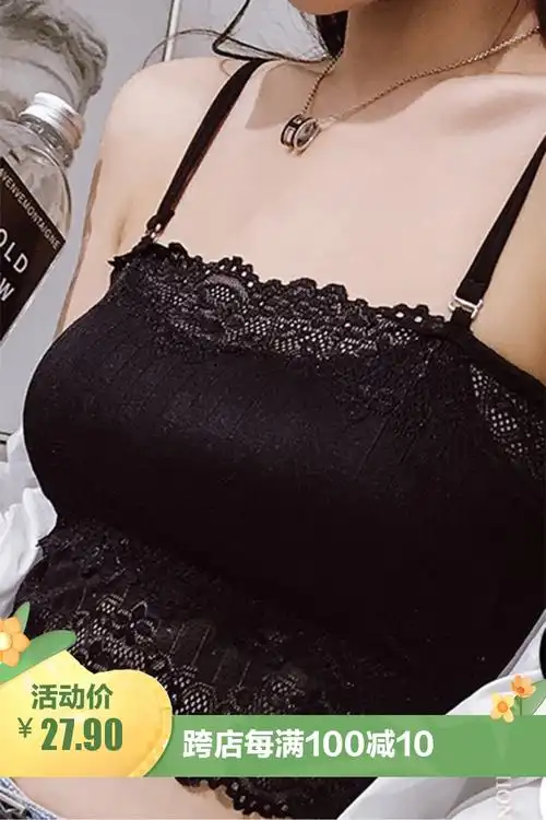 抹胸防走光无肩带裹胸式聚拢内衣女夏露肩打底性感小背心短款吊带