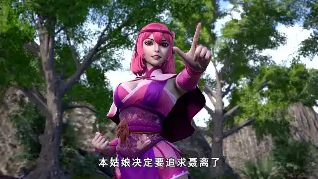 妖神记:呼延兰若表示从现在开始追求聂离,紫芸气的直接走了