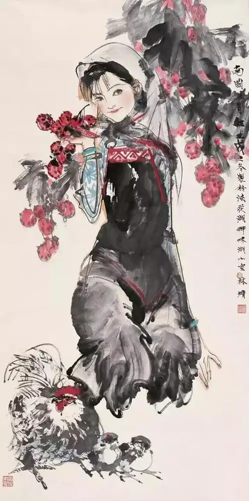 广州画家～林墉.《中国人物画》
