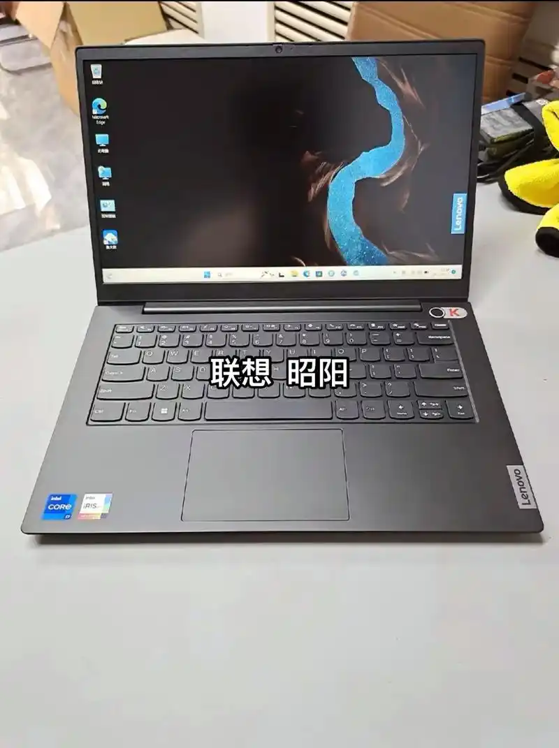 联想 昭阳k4e-itl.联想 昭阳k4e-itl      - 抖音