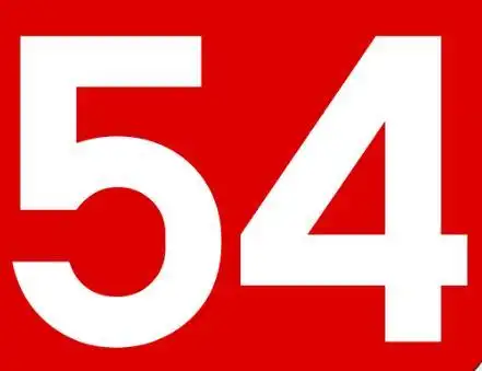 54(五十四)是53与55之间的自然数,偶数,合数.因数分解为2×3.