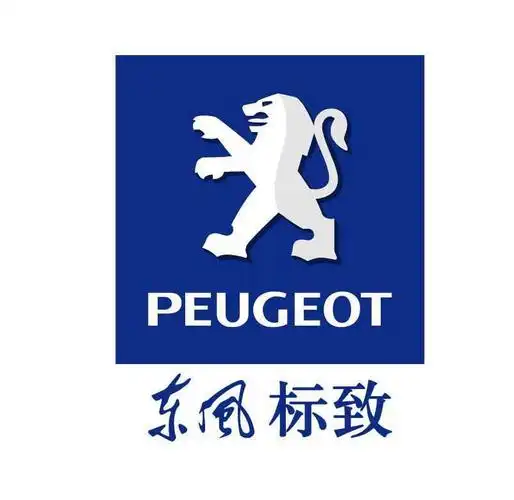 东风标致南京交院培训中心