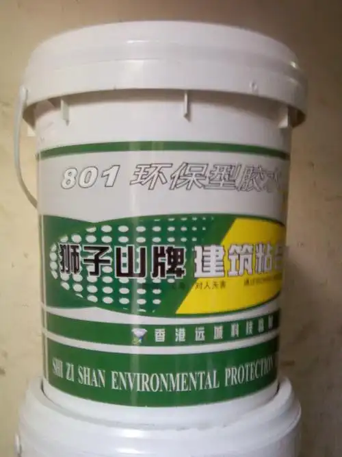 深圳市思美泉生物科技有限