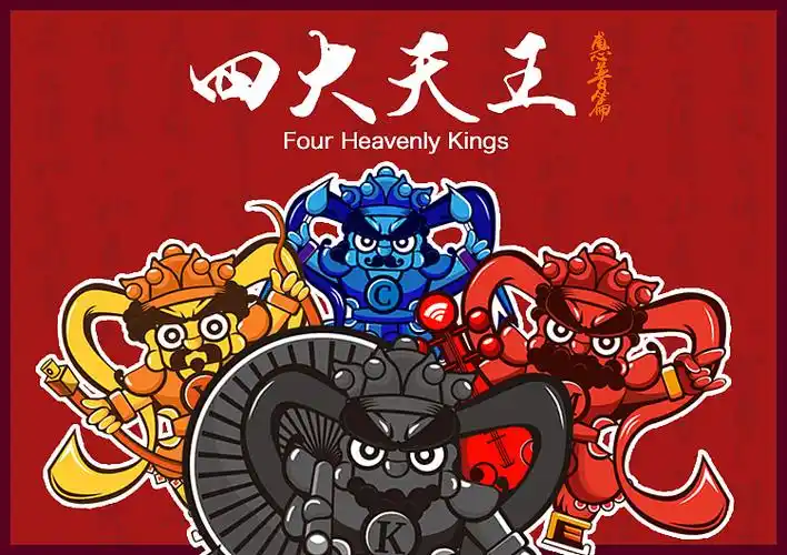 收录收藏夹查看更多吉祥物0插画060喜欢的ip0添加表情喜欢ta的作品吗?