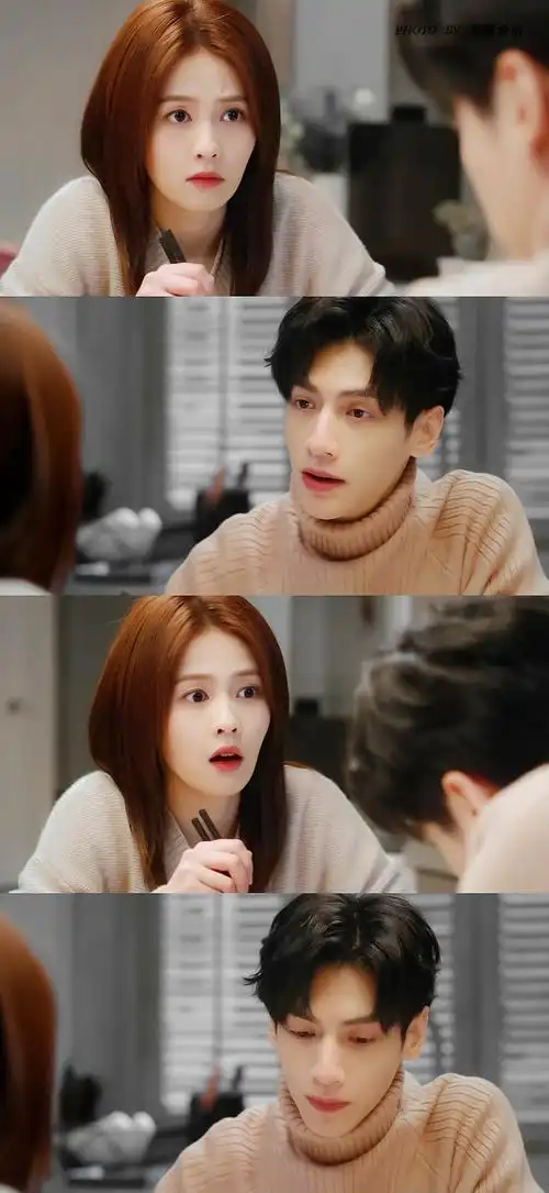 白鹿江君罗云熙袁帅