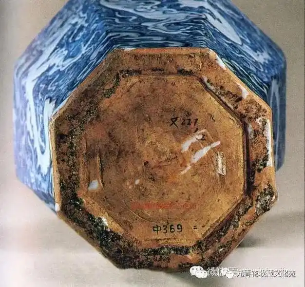 欣赏元青花底足资料!馆藏!多看真品,少走弯路! - 抖音
