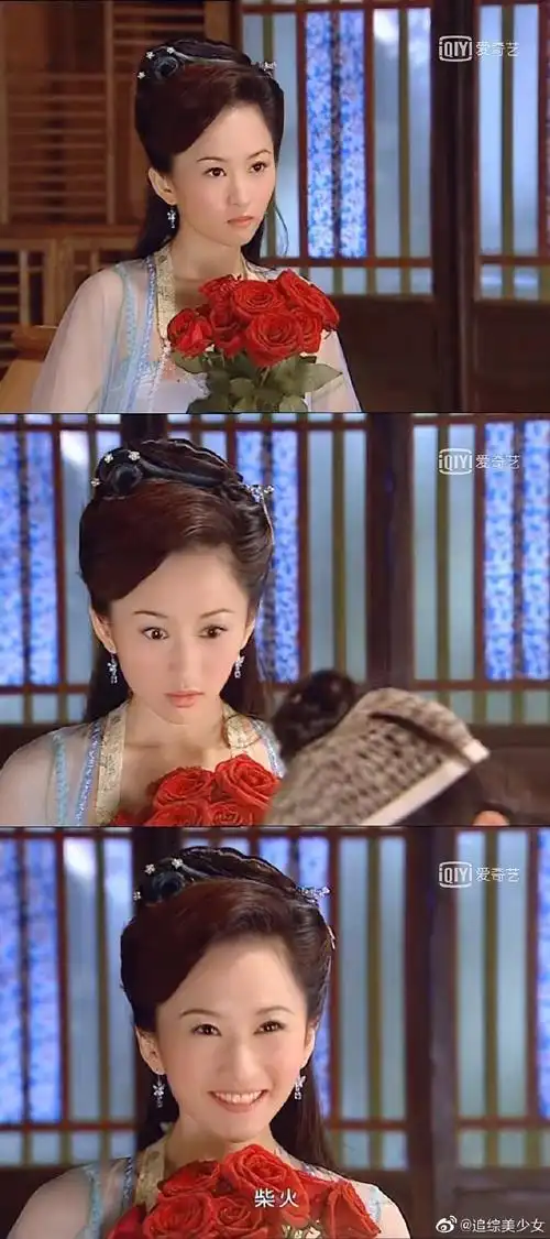 杨蕊灵气##杨蕊对舒适圈的七年之痒##欢天喜地七仙女重聚 爷青回