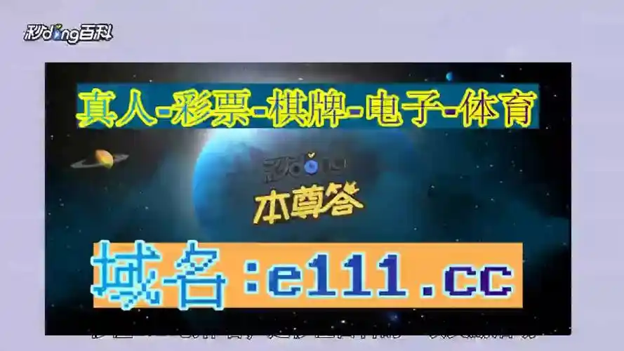 18.72秒了解澳门三张牌比大小
