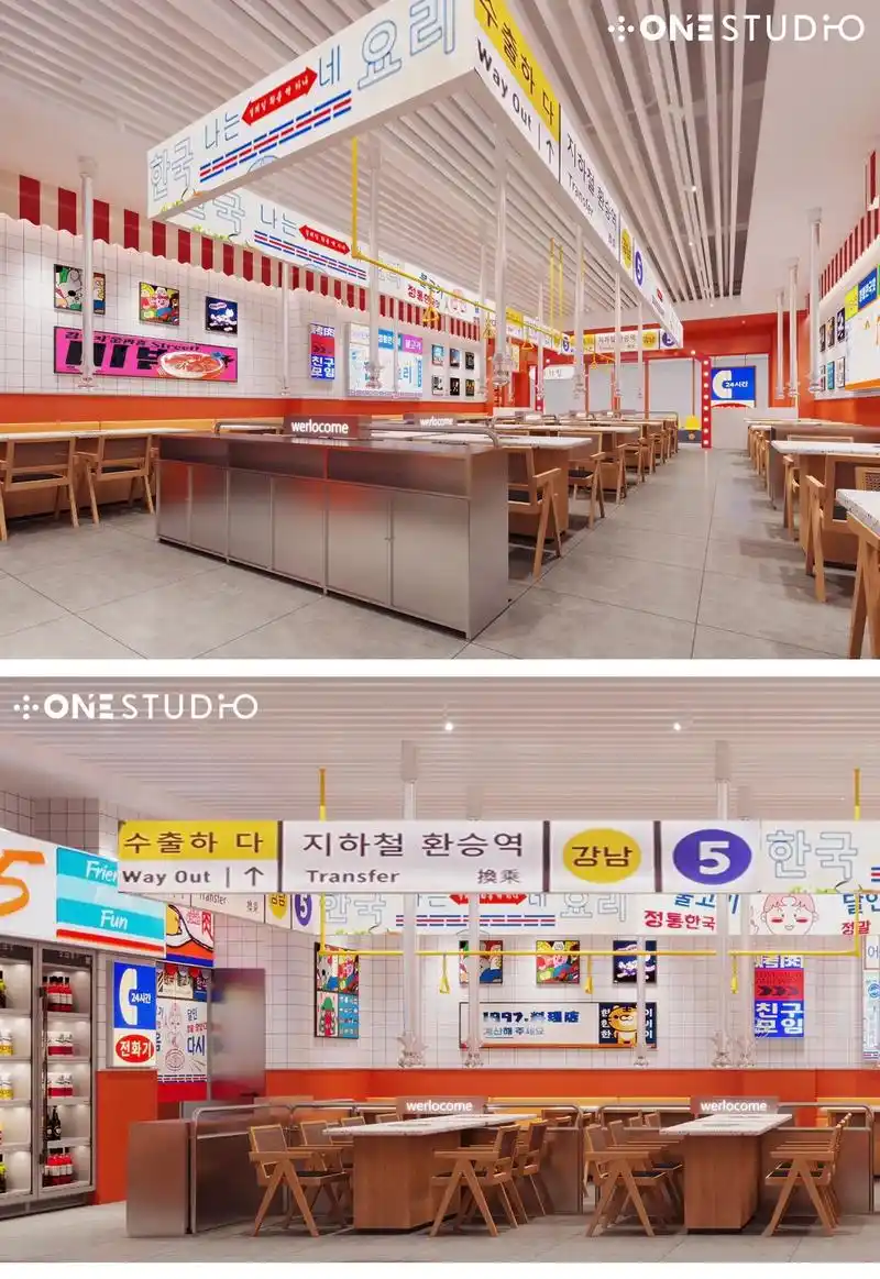 案例展示|唔哩家韩国烤肉17 - 抖音