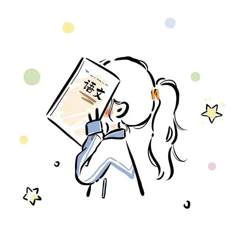 【校园系列】学生党必备头像79 又是一张高马尾 话说不露脸的校园