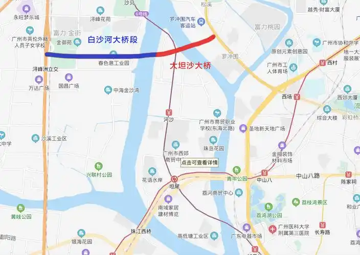 公示提到:大坦沙大桥(白沙河大桥段)为城市主干路,道路规划红线宽40