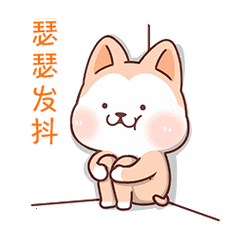 240_240gif 动态图 动图