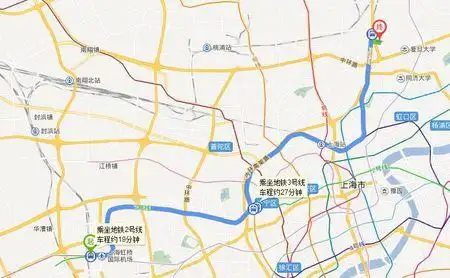 上海虹桥火车站至杨浦区逸仙路599弄7号最快,经济的就是乘坐地铁2号线