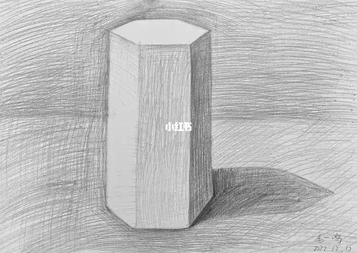 素描几何体六棱柱
