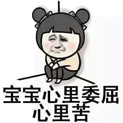 男子掉入烫猪的热水池有多悲惨?