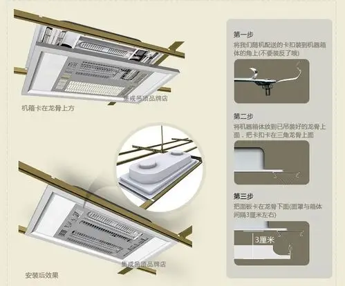 厂家直销 奥普浴霸 五合一多功能黄金管浴霸 特厚铝材led浴霸灯