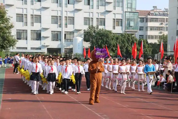 鹤壁市福田小学迎国庆运动会掠影