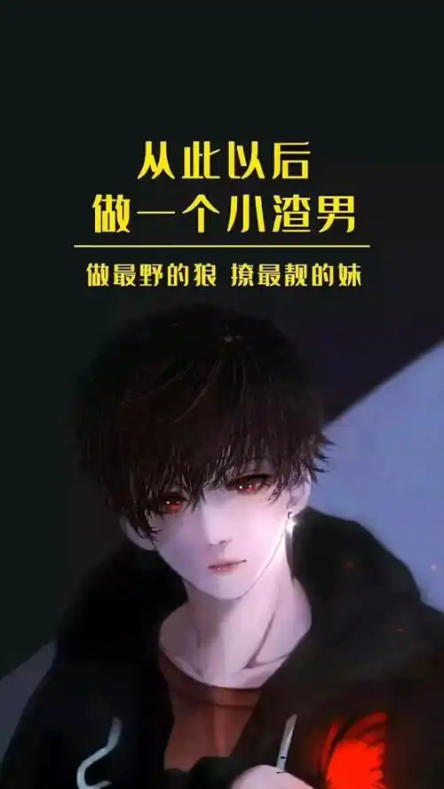 抖音- 堆糖,美图壁纸兴趣社区