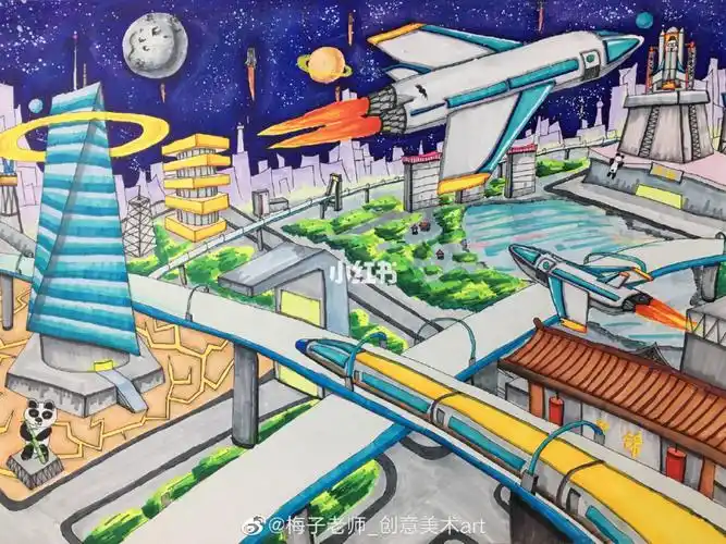 科幻画一百年后的成都未来城市科技强国