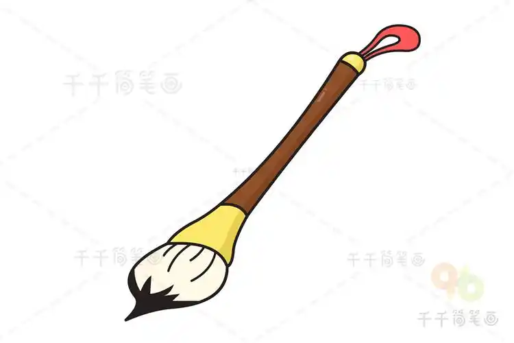 毛笔简笔画画法
