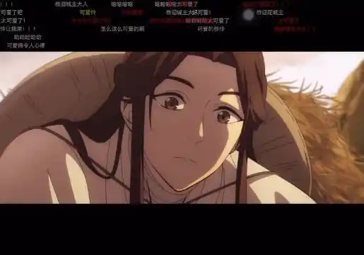 天官赐福# 马正阳劳斯牛逼1551三郎台词这.