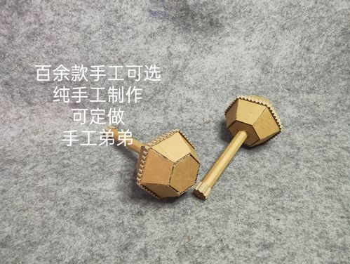 手工新款10岁乐器沙锤儿童幼儿音乐玩具纸箱diy制作自制变废为宝