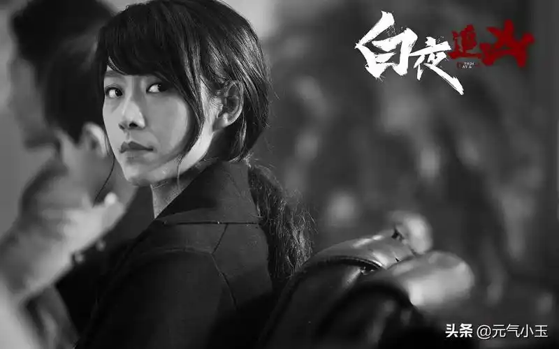 白夜追凶,最后的大boss到底是谁?