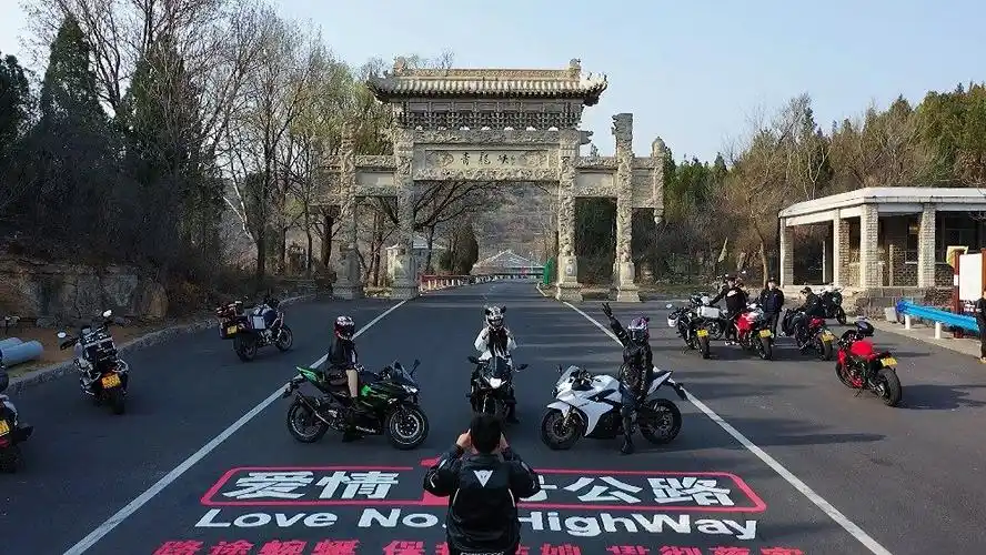 此生必驾!爱情圣地焦作青龙峡新晋网红打卡地--#爱情一号公路#9.