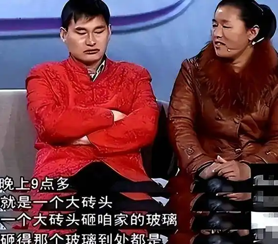 围堵朱之文家的大爷身份曝光:患有皮肤病,从河南来的,打算常住_村民