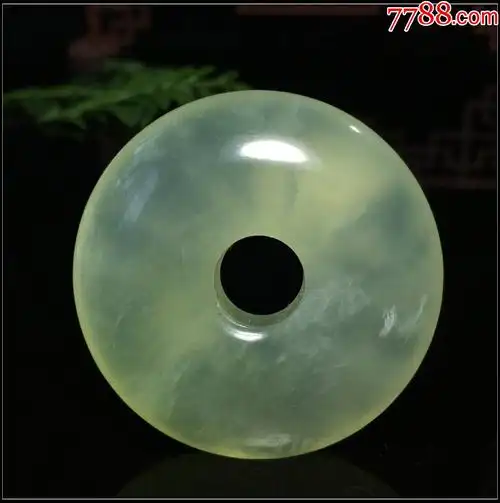 tz124冰种岫玉大平安扣_价格8元_第1张