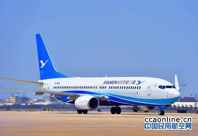 中国民用航空网通讯员贺晟讯:4月3日和5日,两架波音新飞机相继落户