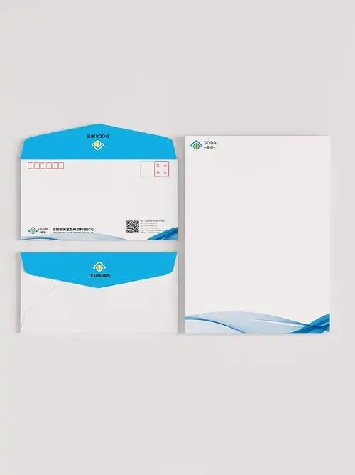 收藏 信封展开图 收藏 信封效果图1 收藏 信封效果图2 收藏